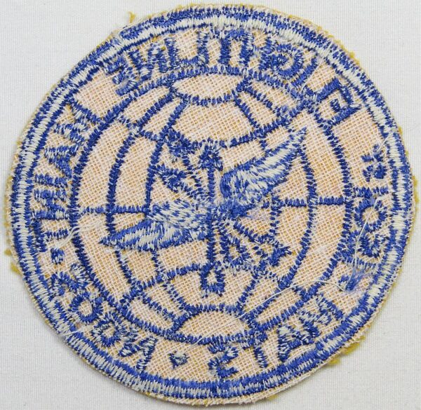 1501st Flightline Maintenance Squadron Patch - Image 2
