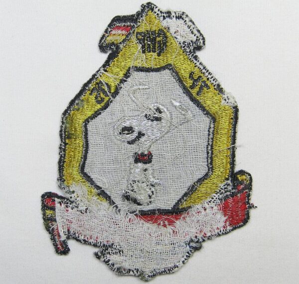 71-05 Pilot Training Squadron Patch - Image 2