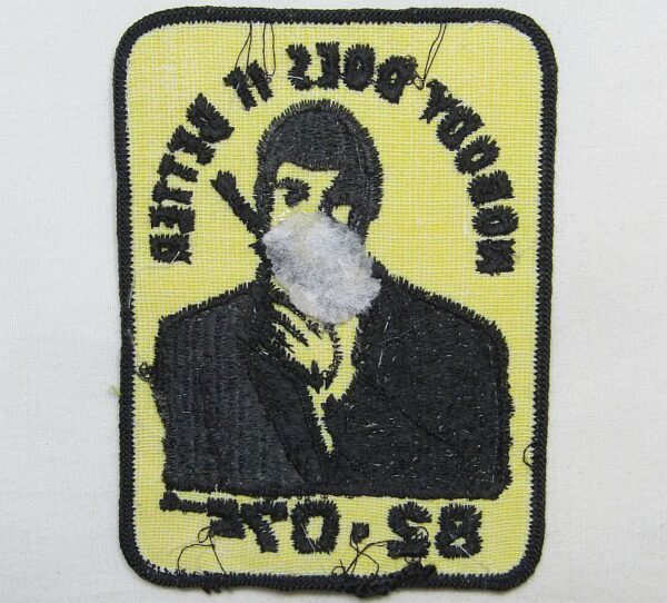 82-07 Pilot Training Squadron Patch - Image 2