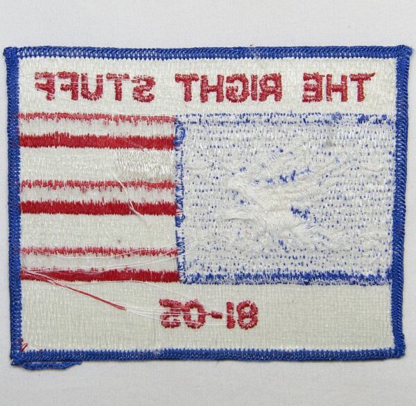81-05 Pilot Training Squadron Patch - Image 2