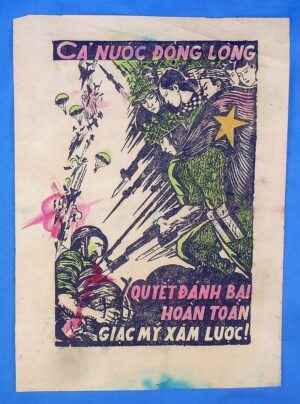 Small Vietnam War North Vietnamese Propaganda Poster