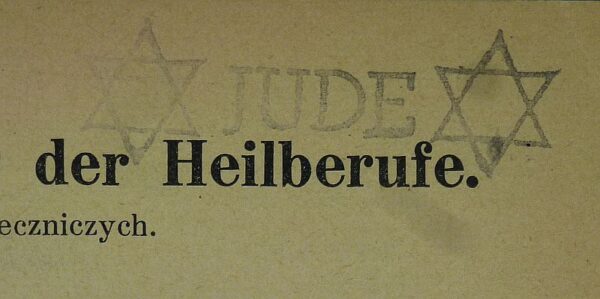 German Registration Form for a Jewish Dental Technician in Poland - Image 2