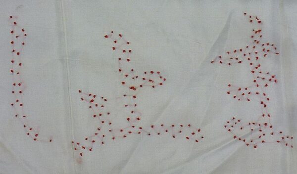 WWII Presentation Japanese Senninbari Belt of 1,000 Stitches: "Don't Stop Attacking" - Image 3