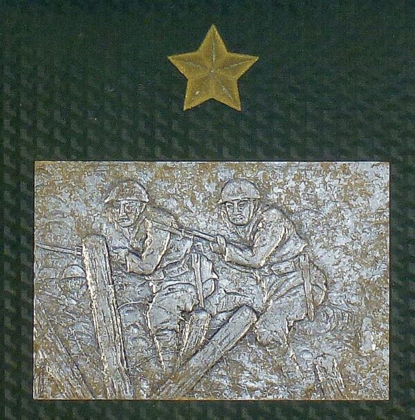 WWII Japanese Army Photograph Album with Baseball Content - Image 2