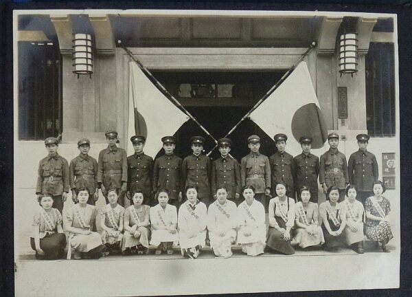 WWII Japanese Army Photograph Album with Baseball Content - Image 11