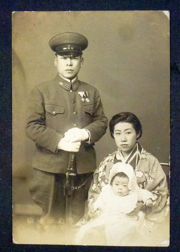 WWII Japanese Army Photograph Album with Baseball Content - Image 12