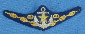 WWII Japanese Army Officer Sea Borne Troops Badge