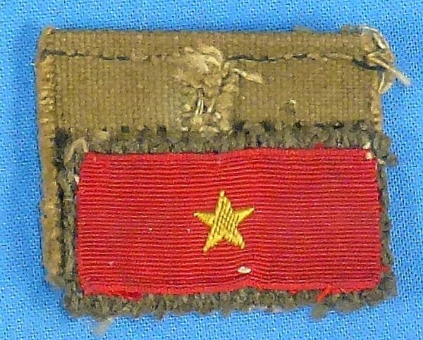 WWII Japanese Army Private Second Class Pocket Hanger Rank Insignia