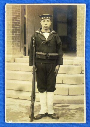 WWII Japanese Kure Naval District Navy Infantryman Photograph