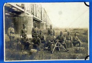 WWII Japanese Army Mortar Team Photograph