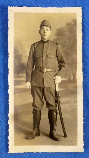 WWII Japanese Army Sergeant Portrait Photograph with Sword