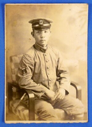 WWII Japanese Navy Senior Seaman Portrait Photograph