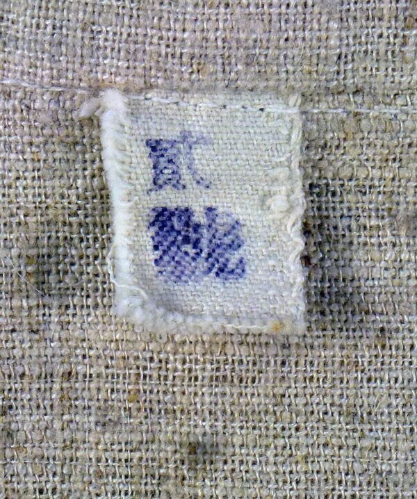 WWII Japanese Army Lieutenant Tropical Heavy Linen Shirt - Image 7
