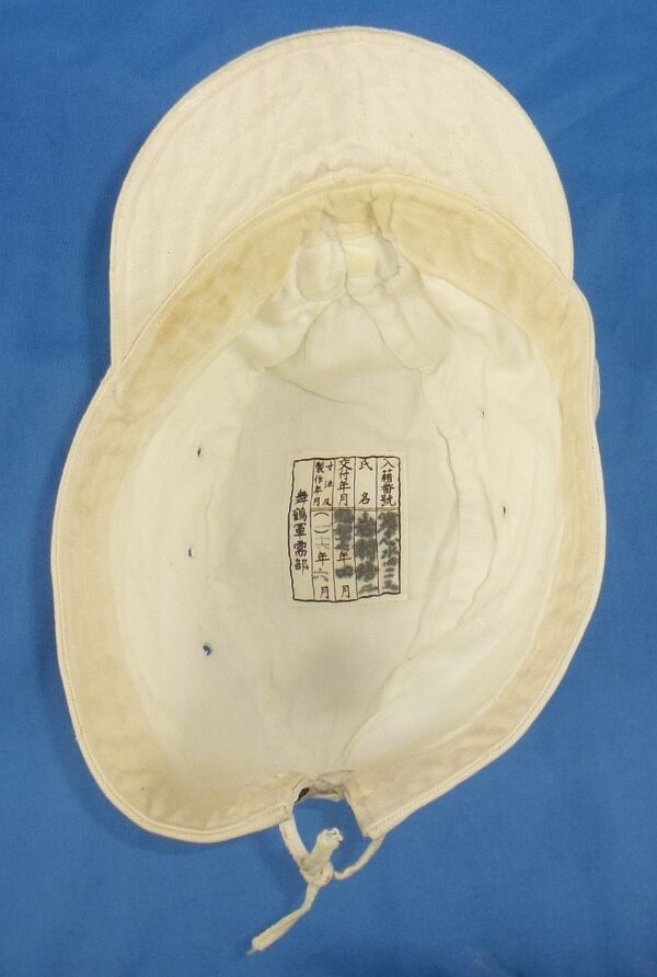 WWII Japanese Navy Petty Officer White Cotton Field Cap - Image 7