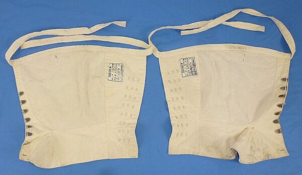 WWII Japanese Navy EM/NCO White Gaiters