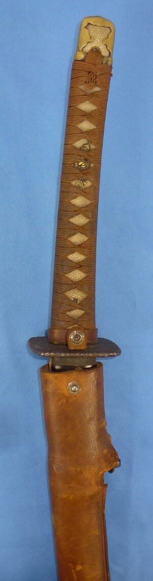 Signed Showa Era Katana in Leather Combat Scabbard Cover