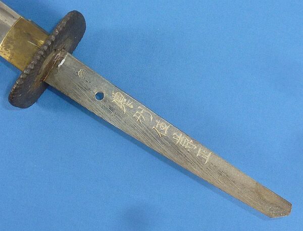 Signed Showa Era Katana in Leather Combat Scabbard Cover - Image 7