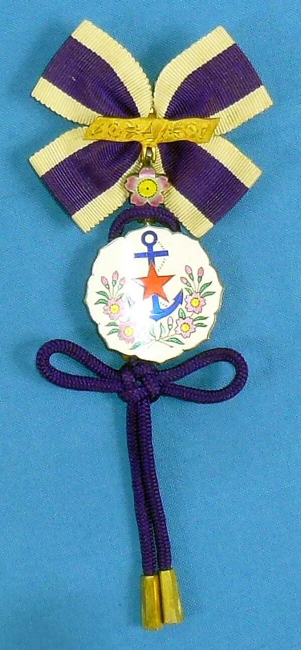 Cased WWII Japanese Patriotic Women's Association Distinguished Service Badge - Image 2