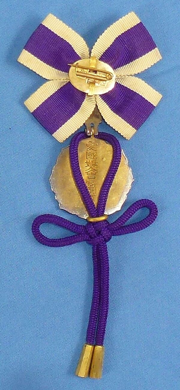 Cased WWII Japanese Patriotic Women's Association Distinguished Service Badge - Image 3