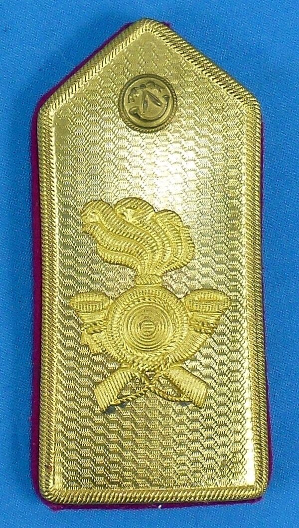 Single WWII Italian Bersaglieri Officer Shoulder Board