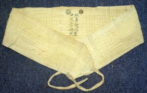 WWII Japanese Sennibari Belt of 1,000 Stitches