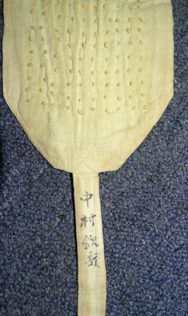 WWII Japanese Sennibari Belt of 1,000 Stitches - Image 2