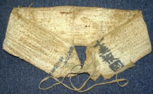 WWII Japanese Sennibari Belt of 1,000 Stitches