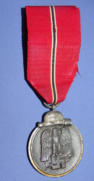WWII German Eastern Front Medal