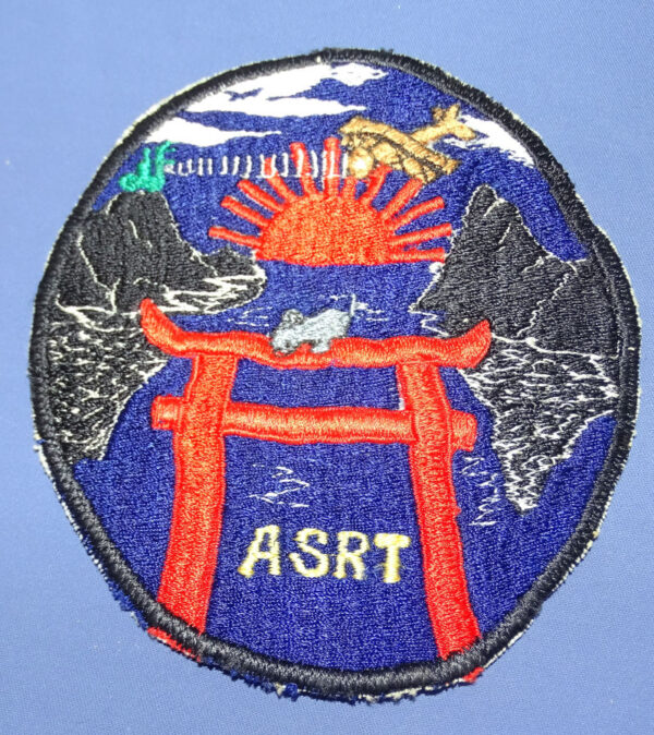 Vietnam USMC Aviation Support Radar Team Japanese Made Patch