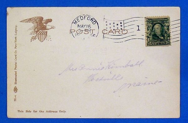 Souvenir Tobacco Plug from the Battleship Oregon and the Battle of Santiago - Image 4