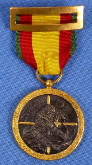 Spanish Civil War Campaign Medal