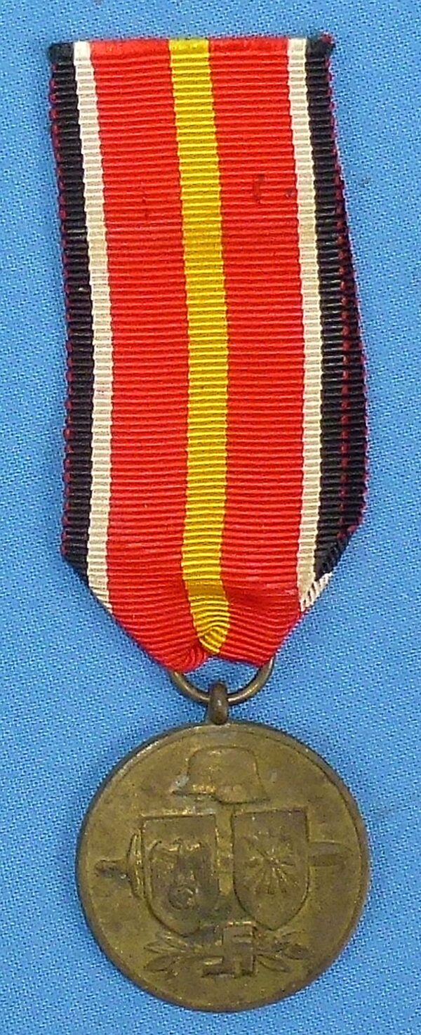 Third Reich Spanish Volunteer Blue Division Medal