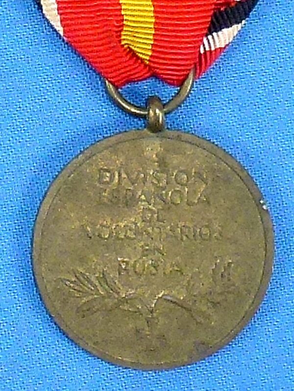 Third Reich Spanish Volunteer Blue Division Medal - Image 2
