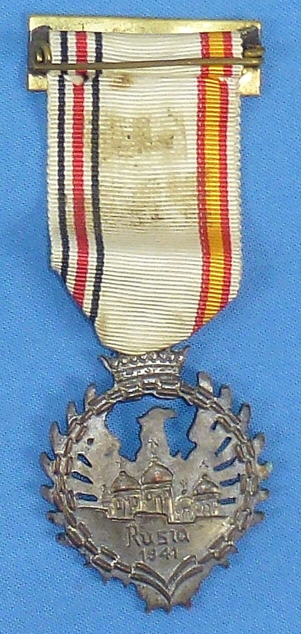Spanish Russia Campaign Medal - Image 2