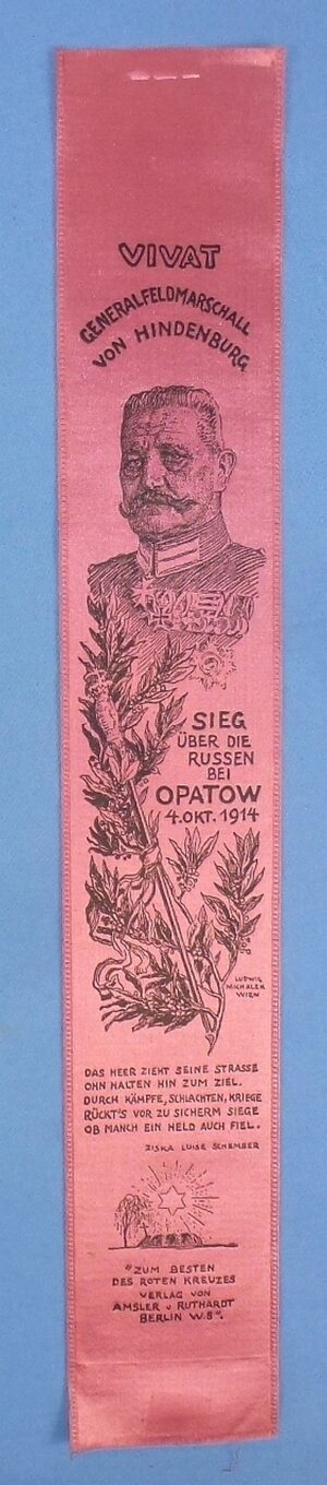 Imperial German 1914 Battle of Opatow Commemorative Vivat Ribbon
