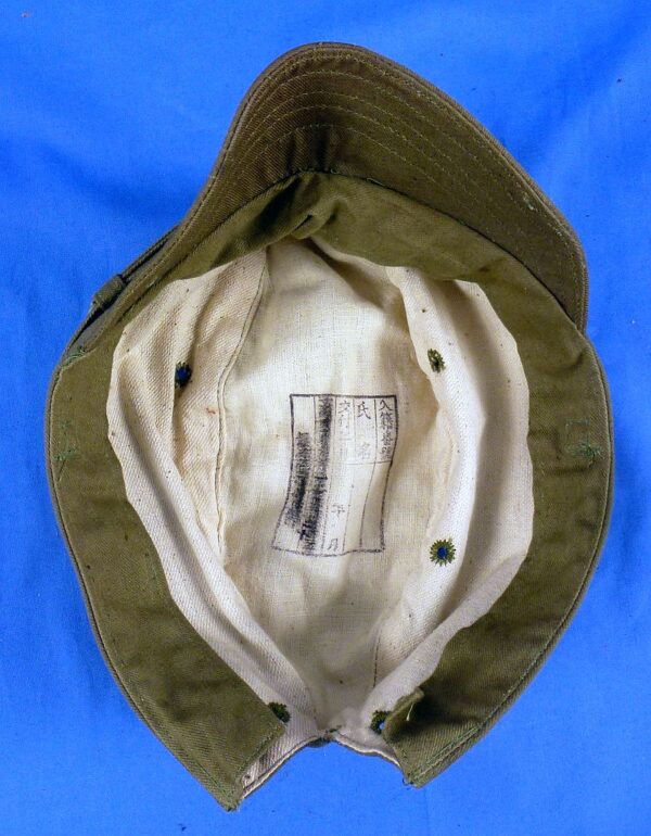 WWII Japanese Navy EM Green Cotton Field Cap - Image 7