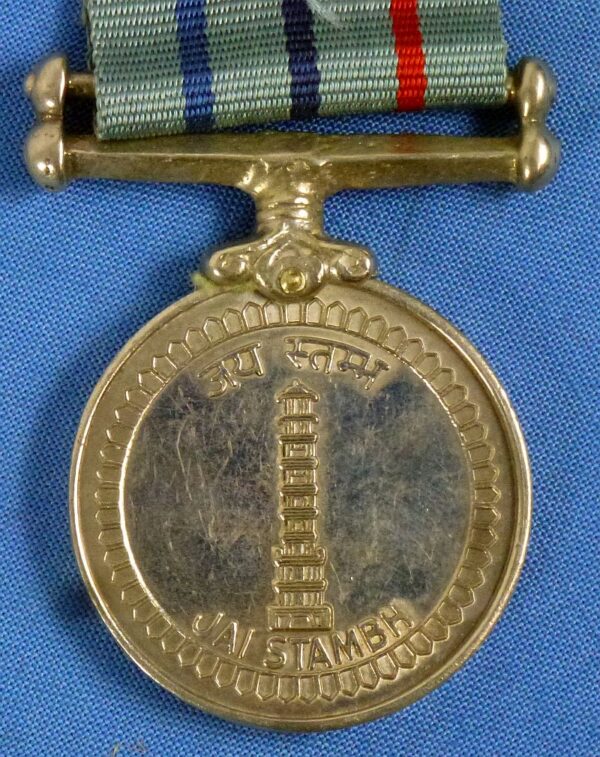 India Operation Vijay War with Pakistan Service Medal - Image 3