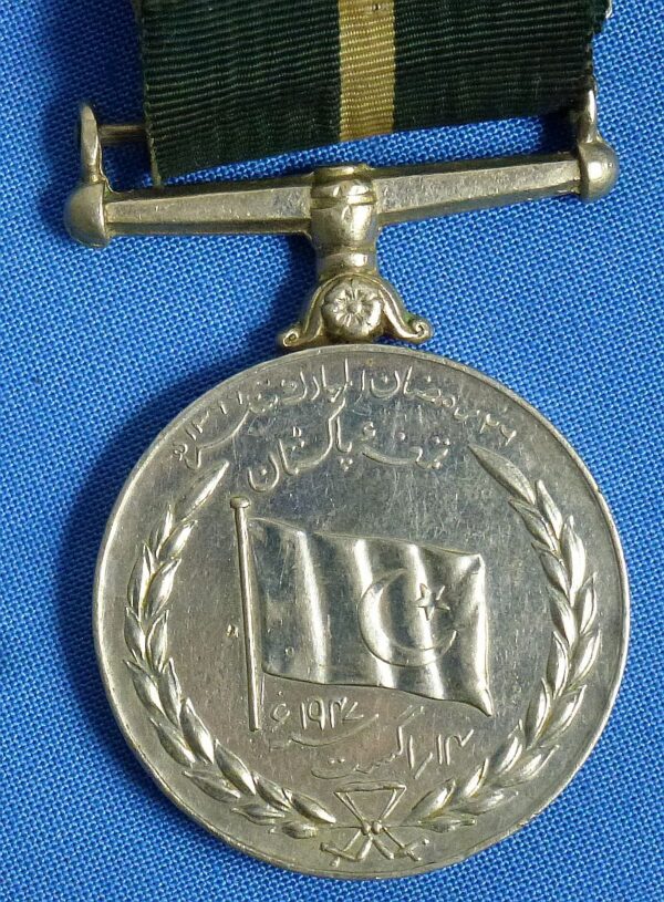 British WWII and Post War Pakistan Three Medals Bar - Image 4