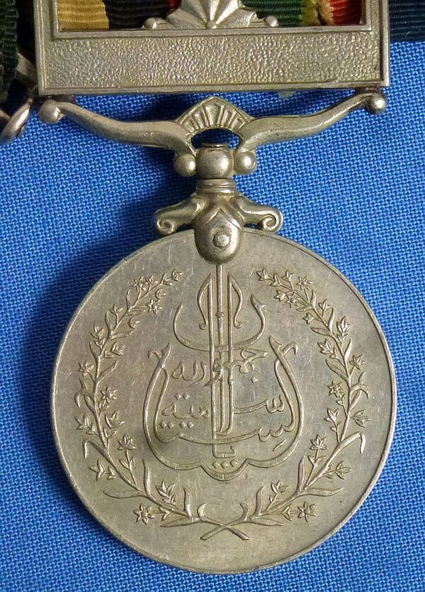 British WWII and Post War Pakistan Three Medals Bar - Image 6