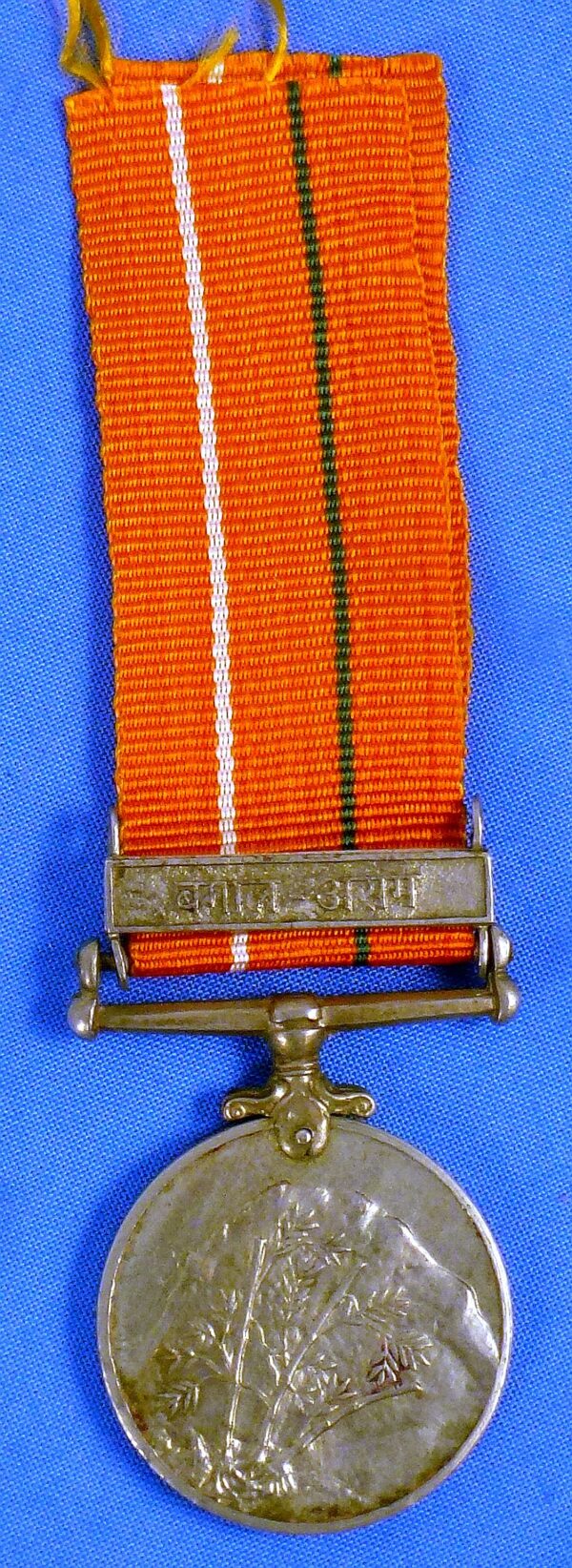 India Sainya Seva Medal with Clasp for "Assam & Bengal" to the Sikh Light Infantry