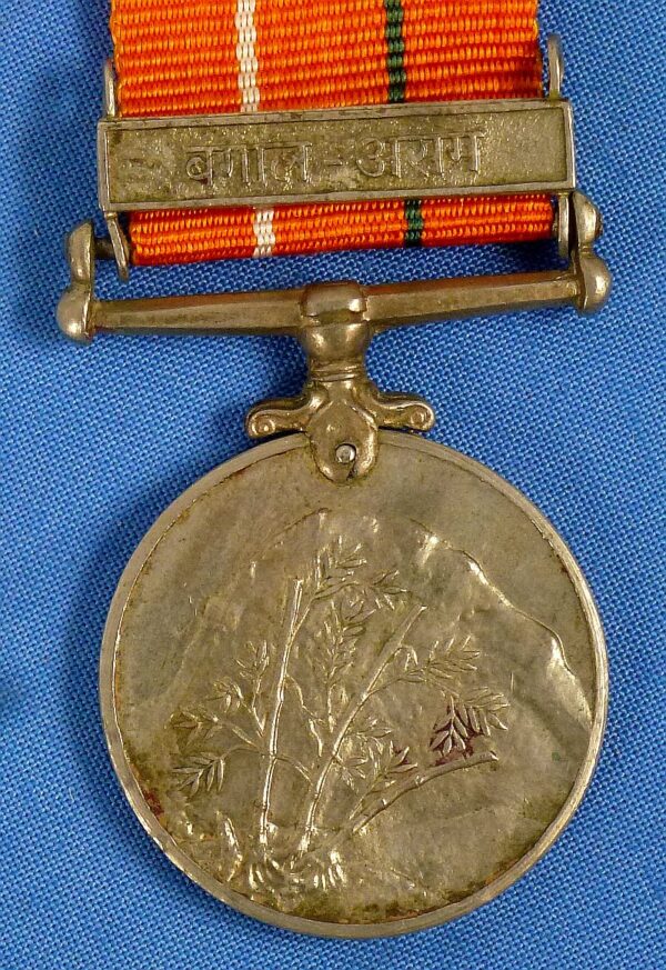 India Sainya Seva Medal with Clasp for "Assam & Bengal" to the Sikh Light Infantry - Image 2