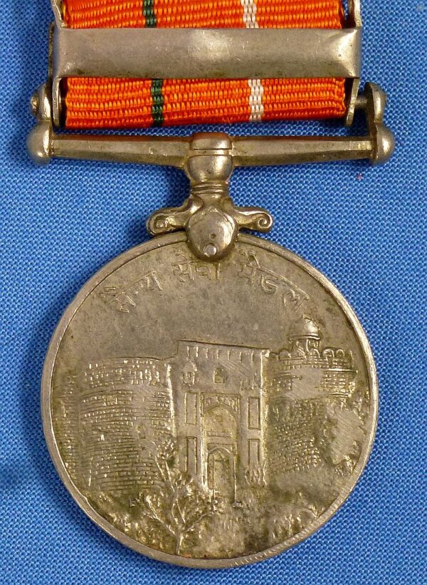India Sainya Seva Medal with Clasp for "Assam & Bengal" to the Sikh Light Infantry - Image 3