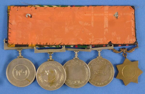 Pakistan Five Place Medals Bar - Image 7