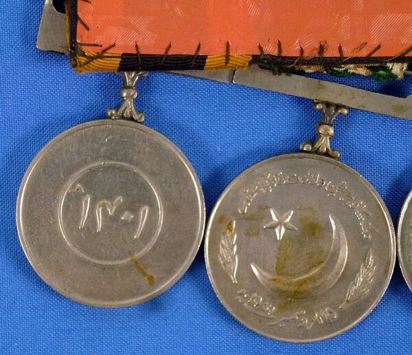 Pakistan Five Place Medals Bar - Image 9