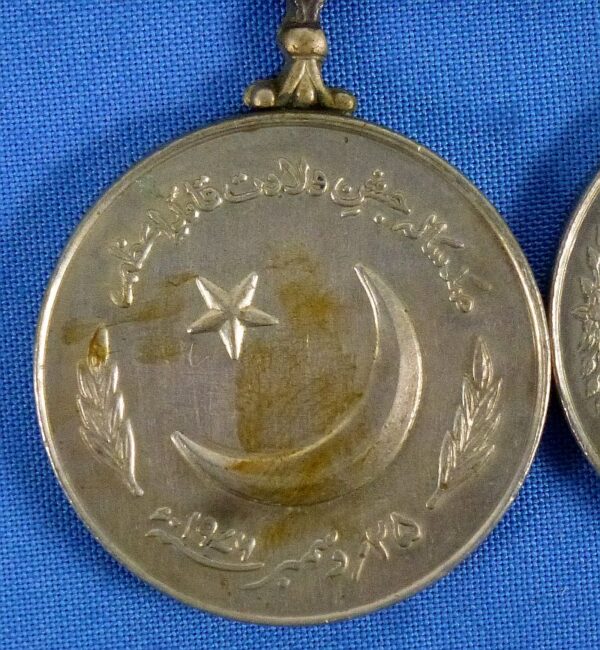 Pakistan Five Place Medals Bar - Image 11