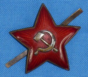 WWII Soviet Red Army 2 - Piece Visor Cap Insignia