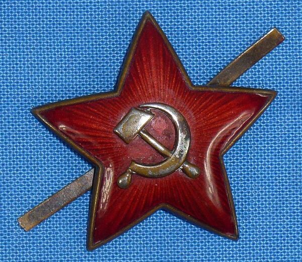 WWII Soviet Red Army 2 - Piece Visor Cap Insignia