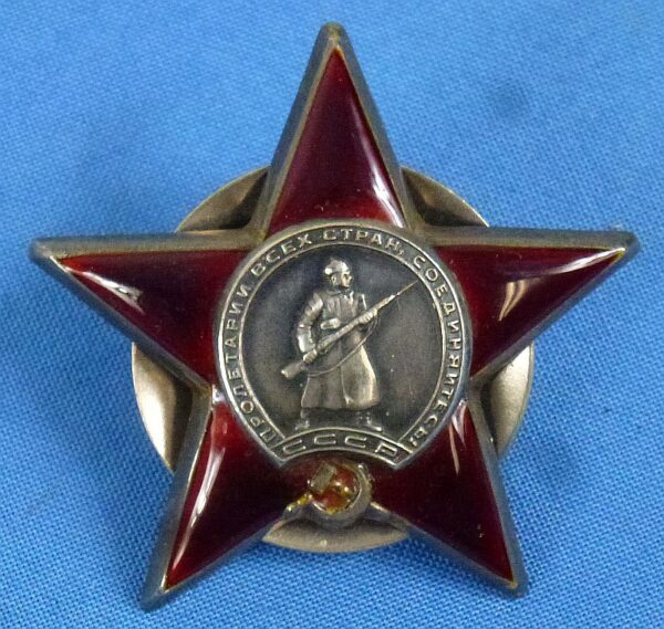 WWII Soviet Order of the Red Star