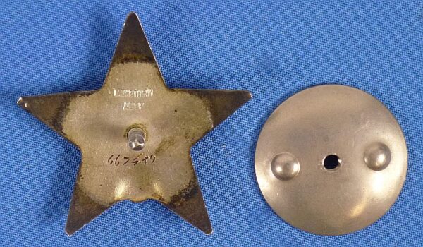 WWII Soviet Order of the Red Star - Image 2