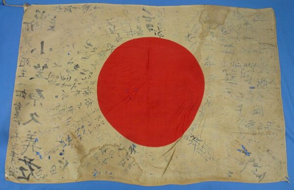 Named Extensively Signed WWII Japanese Personal Good Luck Flag - Image 2